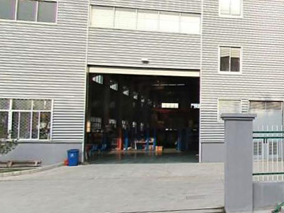 上海怡欣電器設(shè)備廠